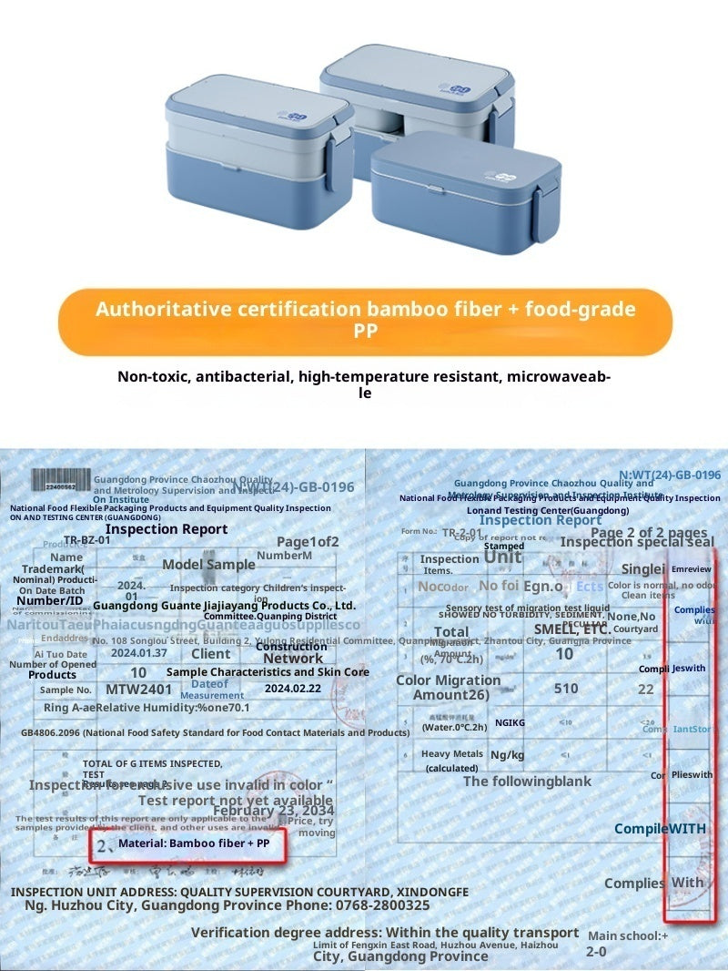 Bamboo Fiber Food-grade Lunch Box  Microwave-safe Bento Portable Three-compartment